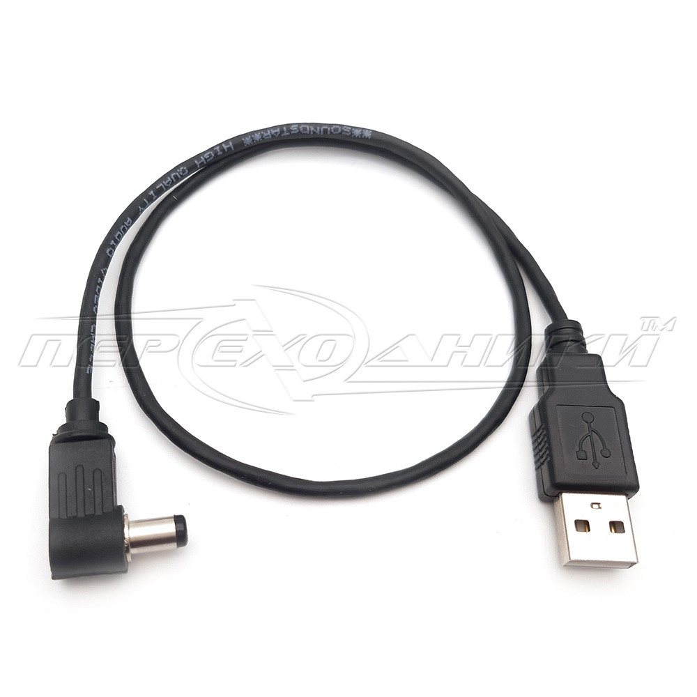 Кабель живлення USB to DC 5.5x2.1 мм, вугел