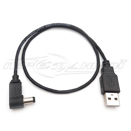 Кабель живлення USB to DC 5.5x2.1 мм, вугел, фото 1