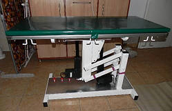 Процедурний Операционый Стіл Ветеринарний Arkowet 2 Operation Table for Animal