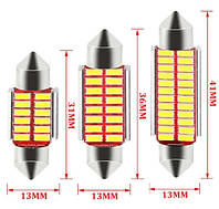 Автолампы C5W C10W 12V 31mm 36mm 41mm салонки