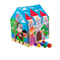Детский игровой домик Intex 45642-1  «Замок», 107 х 95 х 75 см, с шариками 10 шт