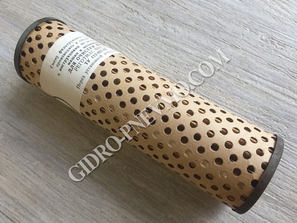Реготмас 605Г-1-19