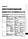 Книга Subaru Forester 2002-2008 Керівництво по ремонту, експлуатації, техобслуговування, фото 4