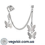 Елегантний кафф кліпс на вухо Метелик кристали сережка Earcuff Кліп каф сережки, фото 3