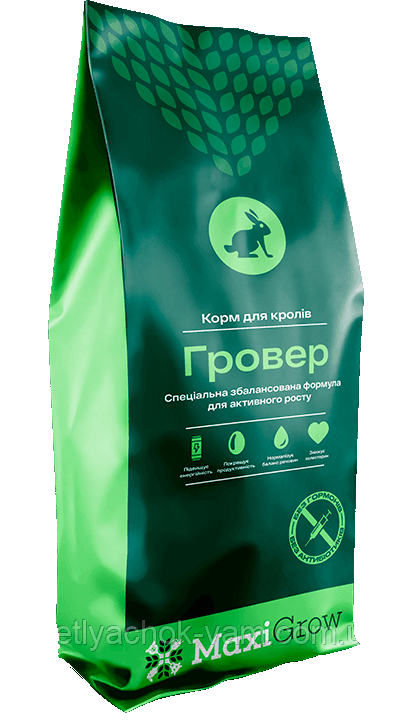 Комбікорм Maxi Grow для кролів Гровер з преміксом Prostafeed та клітковиною і протеіном від 50 днів мішок 25кг