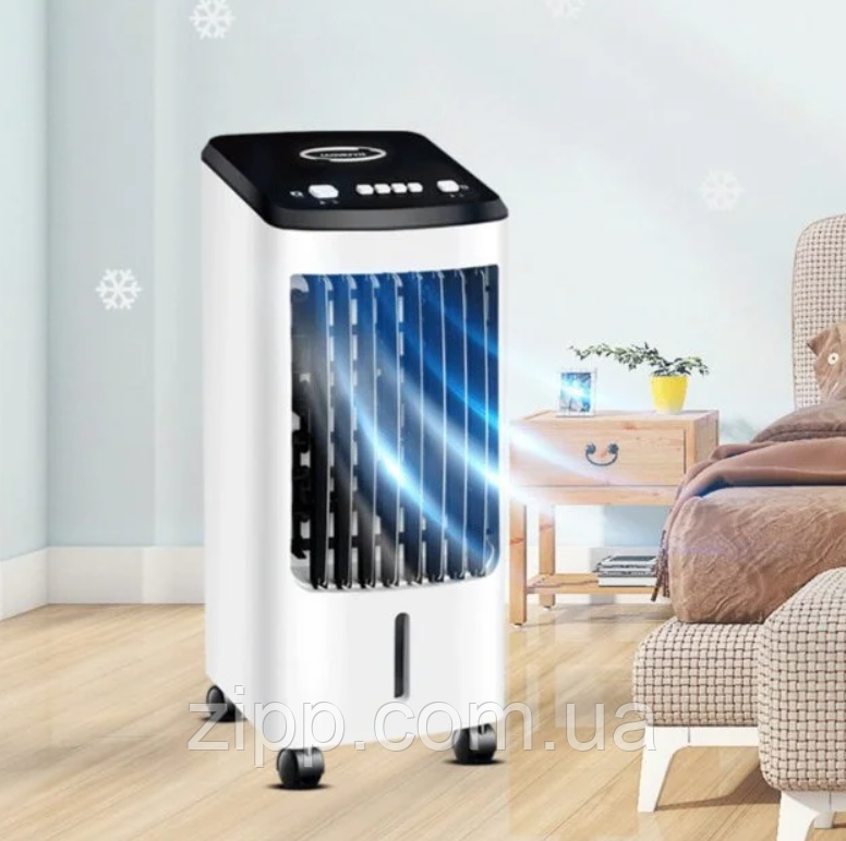 Охолоджувач повітря Germatic BL-201DL, кондиціонер для дому