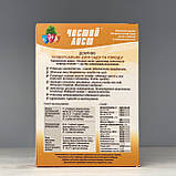Добриво Чистий Лист універсальне для саду та городу 300 г Kvitofor, фото 3