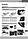Книга SsangYong Korando C, New Actyon c 2010 дизель Інструкція з експлуатації, ремонту, техобслуговування, фото 7