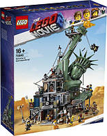Конструктор LEGO Movie Добро пожаловать в Апокалипс-град