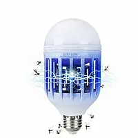 Світлодіодна лампа відлякувач від комарів Mosquito Killer Lamp, 15 Вт