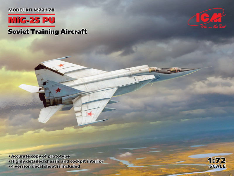 Пластикова модель 1/72 ICM 72178 радянський навчальний літак МіГ-25ПУ