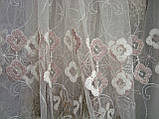 Тюль у зал фатинова вишивка красивий якісний колір пудра "Кардо" Висота 2,95 м, фото 7