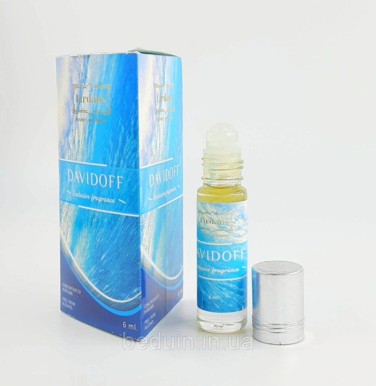 Морський літній аромат Davidoff (Давідуф) Аналог від Firdaus