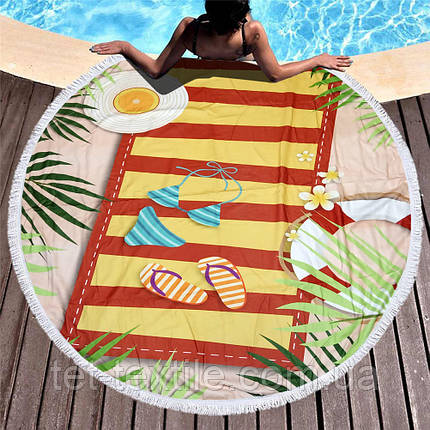 Кругле пляжний рушник Смугастий килимок (150 см.), фото 2