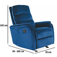 Дизайнерское кресло реклайнер Signal Jowisz Velvet 98х160см синий велюр для отдыха