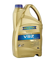 Моторна олива Ravenol 2T VSZ 4 л