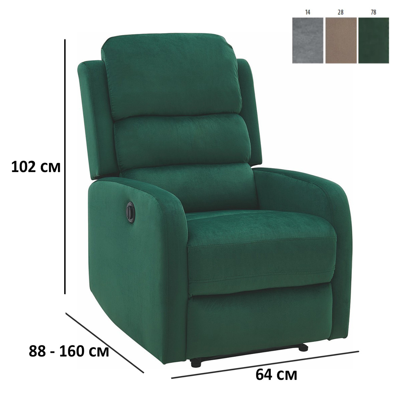 Дизайнерське крісло-реклайнер Pegaz Velvet 88х160 см зелений велюр для відпочинку