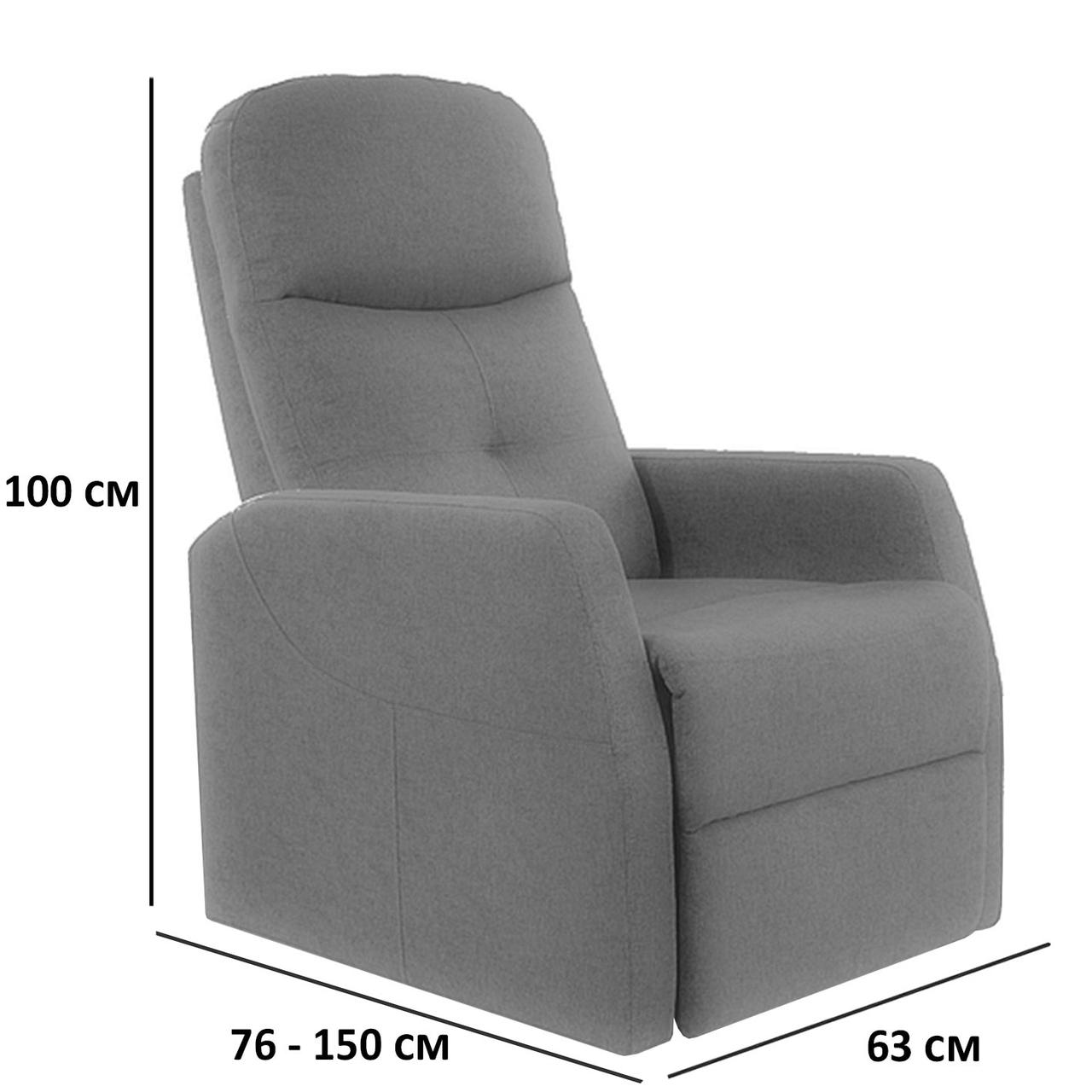 Дизайнерське крісло-реклайнер Ares Velvet 89х160см сірий велюр для відпочинку