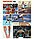 Кинезиологический тейп (кинезио тейп) 7.5см x 5м, разн. цвета, фото 10
