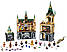 Лего Гаррі Поттер Хогвартс: Таємна кімната Lego Harry Potter 76389, фото 5