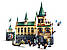 Лего Гаррі Поттер Хогвартс: Таємна кімната Lego Harry Potter 76389, фото 6