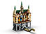 Лего Гаррі Поттер Хогвартс: Таємна кімната Lego Harry Potter 76389, фото 8
