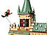 Лего Гаррі Поттер Хогвартс: Таємна кімната Lego Harry Potter 76389, фото 10