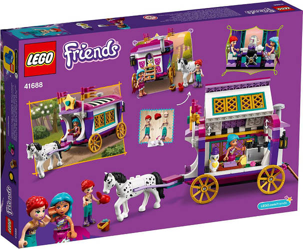 Лего Френдс Волшебный фургон Lego Friends 41688 (ID#1436212319), цена ...