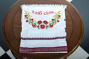 Рушник весільний "Хліб сіль", Р058, фото 3