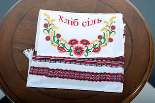 Рушник весільний "Хліб сіль", Р058, фото 4