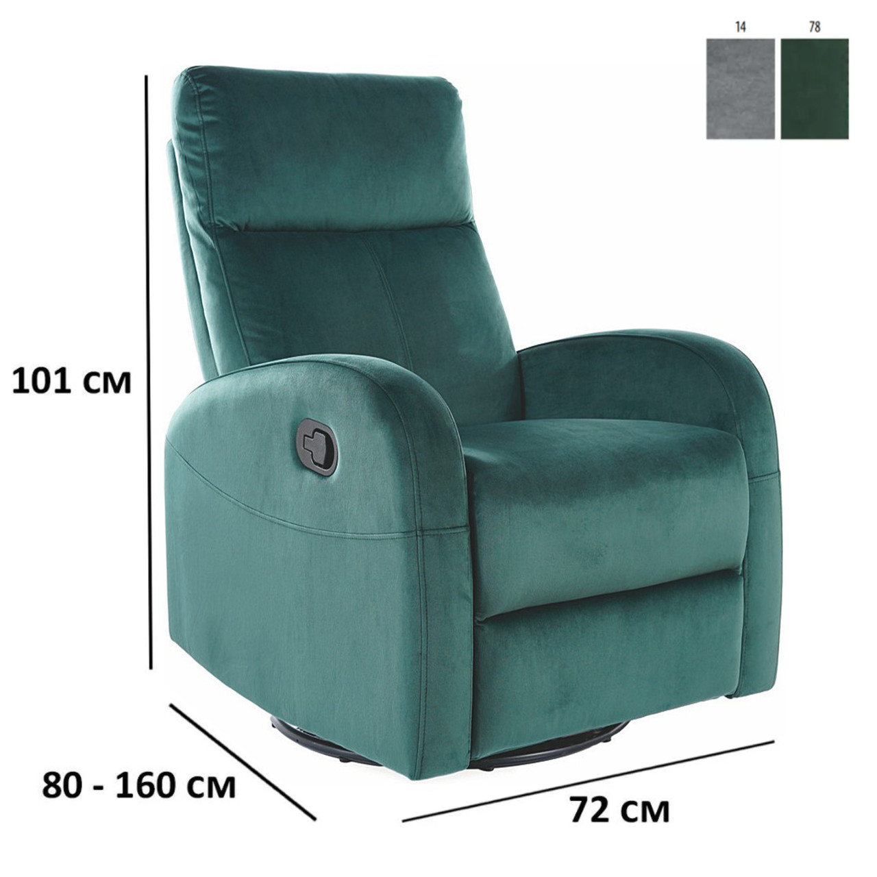 Дизайнерське крісло-реклайнер Olimp Velvet 80х160 см зелений велюр для відпочинку