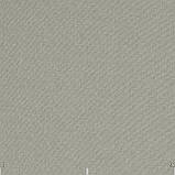 Тканина для штор Блекаут рогожка однотонна пісочна Туреччина 124000v2 сонцезахисна, затемнююча., фото 2