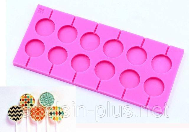 Форма для виготовлення цукрових льодяників на паличці Lollipop 3,5 см опт