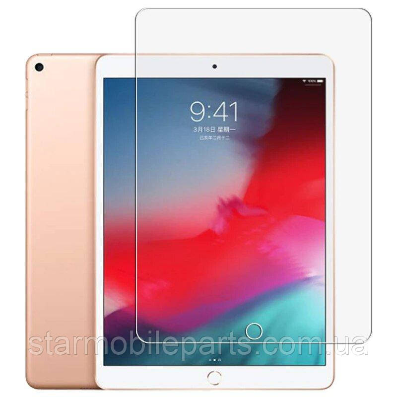 Захисне скло для планшета iPad 9.7 Pro 2016 прозоре, повна проклейка, фото 1