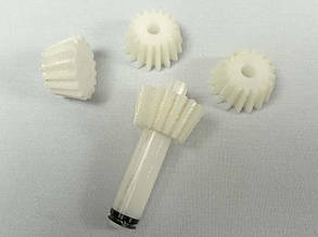 Набір шестерень для кухонного комбайна Kenwood (4 шт) KW715958