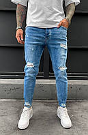 Мужские рваные джинсы синего цвета (синие) зауженные, штаны с дырками весна лето Турция