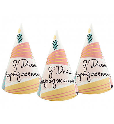 Ковпачки на день народження "Candle" (5шт.), висота - 20 см, фото 1