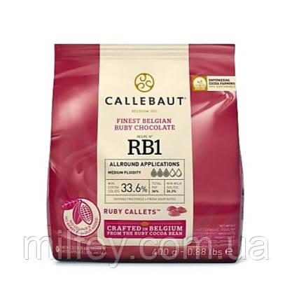 Рубіновий шоколад Callebaut 33.6% Ruby RB1 Бельгія 400 г