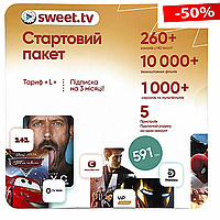 Стартовый пакет Sweet TV тариф L на 3 месяца на 5 устройств