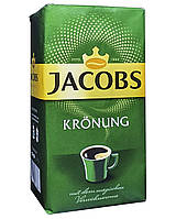 Кофе Jacobs Krönung молотый 500 г (1422)