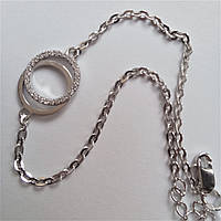 Срібний браслет