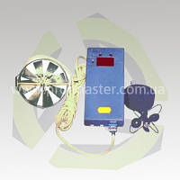 Анемометр АП-1 крильчастий цифровий переносний