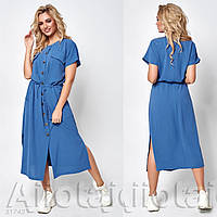 Сводное легкое длинное платье халат прямого кроя в больших размерах 48-52, лазурно-синий