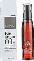 Аргановое масло для волос Lakme K.Therapy Bio Argan Oil 125мл.