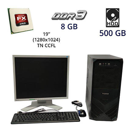 Комплект ПК: FrimeCom HexaCore Tower / AMD FX-6100 (6 ядер по 3.3 - 3.9 GHz) / 8 GB DDR3 / 500 GB HDD / XFX, фото 1