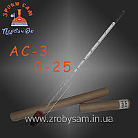 Лабораторний ареометр для цукру (сахарометра) АС-3 (0-25). ГОСТ. Україна.