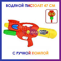 Дитячий потужний водяний пістолет бластер із балоном 1285, іграшка водна зброя автомат помпа червоного кольору