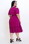 Сукня Люсьєна малина 50 (100688) 54, фото 3