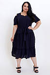 Сукня Люсьєна синій 50 (100689) 52 50, фото 5