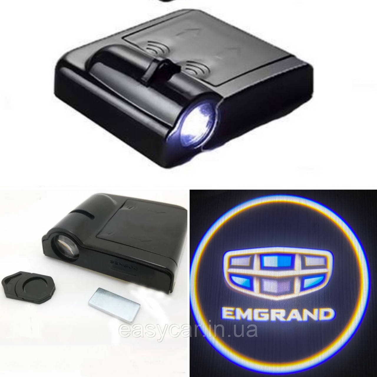 Логотип підсвічування двері Lazer door logo light Emgrand, фото 1